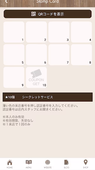 福岡市早良区西新の美容室 Lieto Screenshot 3 - AppWisp.com 福岡市早良区西新の美容室 Lieto Screenshot 3 - AppWisp.com