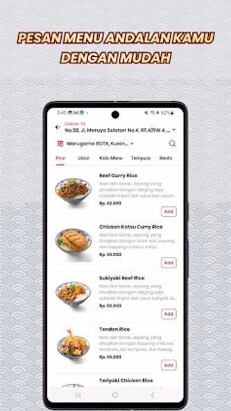 Marugame Udon Screenshot 4 - AppWisp.com Marugame Udon Screenshot 4 - AppWisp.com