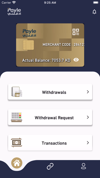 PayLe Screenshot 4 - AppWisp.com PayLe Screenshot 4 - AppWisp.com