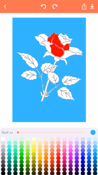 الفنان: برنامج الرسم و التلوين Screenshot 2 - AppWisp.com الفنان: برنامج الرسم و التلوين Screenshot 2 - AppWisp.com