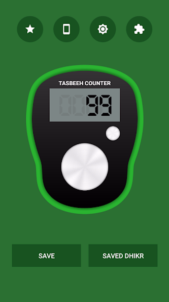 Digital Tasbeeh Counter Screenshot 1 - AppWisp.com