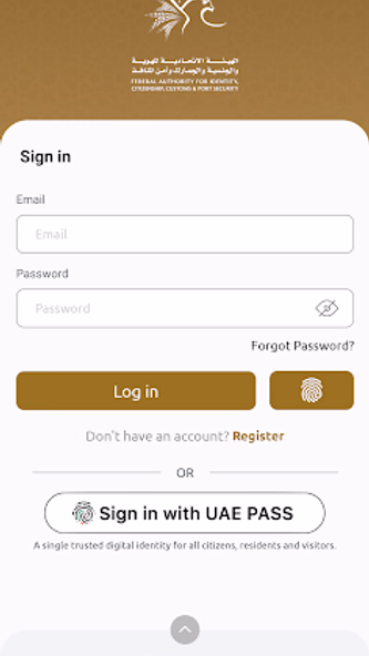 UAEICP Screenshot 1 - AppWisp.com UAEICP Screenshot 1 - AppWisp.com