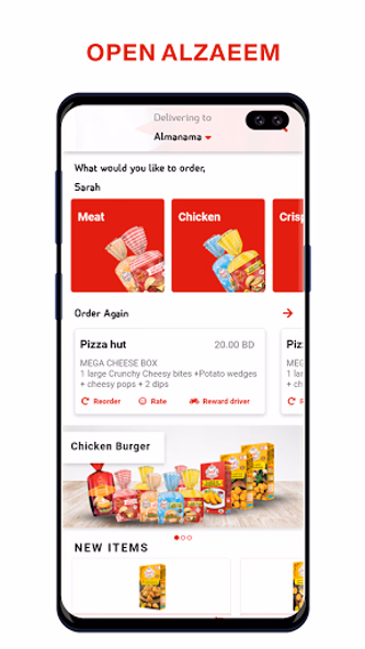Alzaeem - الزعيم Screenshot 2 - AppWisp.com Alzaeem - الزعيم Screenshot 2 - AppWisp.com