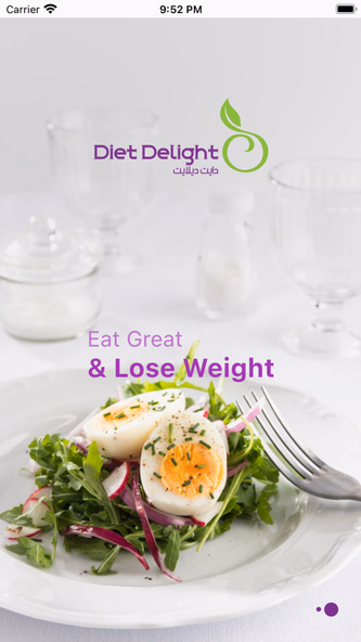Diet Delight Screenshot 2 - AppWisp.com Diet Delight Screenshot 2 - AppWisp.com