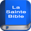 Bible en français Louis Segond - AppWisp.com
