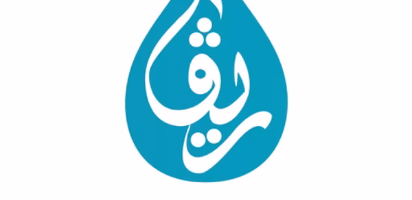 مياه ريفا Riva Water Header - AppWisp.com مياه ريفا Riva Water Header - AppWisp.com