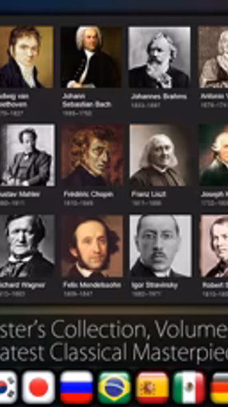 Classical Music Masters Vol. 2 Screenshot 1 - AppWisp.com Classical Music Masters Vol. 2 Screenshot 1 - AppWisp.com