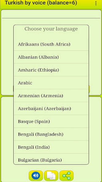 Learn Turkish by voice and tra Screenshot 4 - AppWisp.com Learn Turkish by voice and tra Screenshot 4 - AppWisp.com
