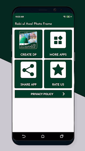 12 Rabi ul Awal Photo Frames Screenshot 1 - AppWisp.com 12 Rabi ul Awal Photo Frames Screenshot 1 - AppWisp.com