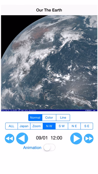 OurTheEarth:Genuine Earth as viewed from space Screenshot 4 - AppWisp.com OurTheEarth:Genuine Earth as viewed from space Screenshot 4 - AppWisp.com