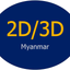 2D/3D Myanmar - AppWisp.com