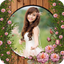 Photo Frame - Photo Collage - AppWisp.com