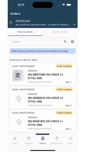 eZRx+ Screenshot 2 - AppWisp.com eZRx+ Screenshot 2 - AppWisp.com