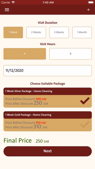Awon | عون Screenshot 4 - AppWisp.com Awon | عون Screenshot 4 - AppWisp.com