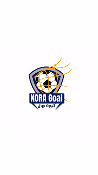 كورة جول مصر - Kora Goal Eg Screenshot 1 - AppWisp.com كورة جول مصر - Kora Goal Eg Screenshot 1 - AppWisp.com