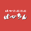 はかた居酒屋　ばかちん - AppWisp.com