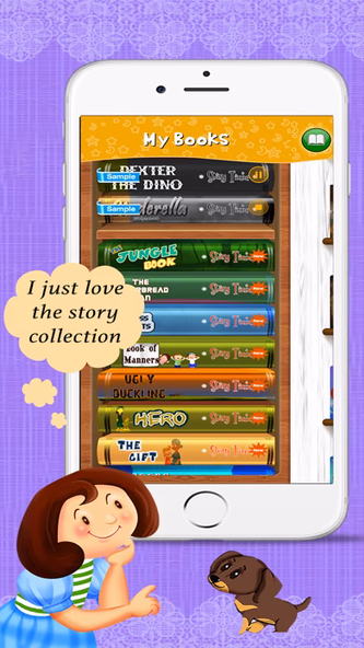 Story Time Interactive reading Screenshot 4 - AppWisp.com Story Time Interactive reading Screenshot 4 - AppWisp.com