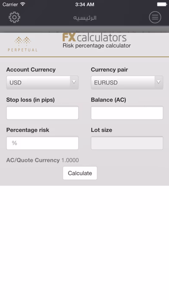 PERPETUALTC Screenshot 4 - AppWisp.com PERPETUALTC Screenshot 4 - AppWisp.com