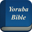 Yoruba Bible Holy Version KJV - AppWisp.com