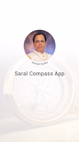 Saral Compass Screenshot 1 - AppWisp.com