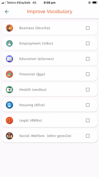 NAATI Sinhalese Screenshot 3 - AppWisp.com NAATI Sinhalese Screenshot 3 - AppWisp.com