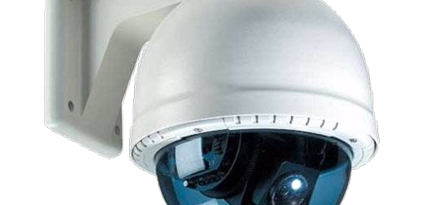 IP Cam Viewer Basic Header - AppWisp.com IP Cam Viewer Basic Header - AppWisp.com