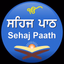 Sehaj Paath App - AppWisp.com