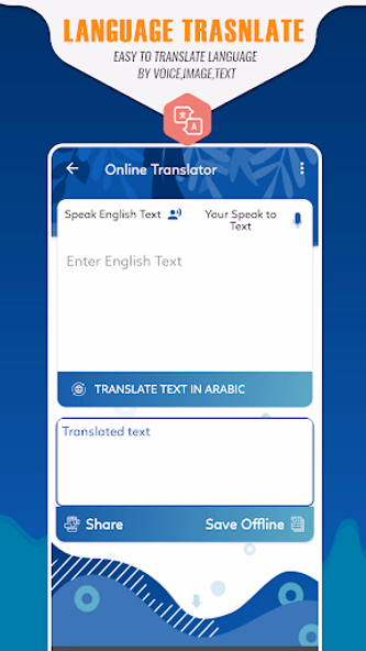 Arabic translator & Dictionary Screenshot 3 - AppWisp.com Arabic translator & Dictionary Screenshot 3 - AppWisp.com
