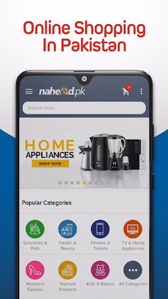 Naheed.pk Online Shopping App Screenshot 1 - AppWisp.com Naheed.pk Online Shopping App Screenshot 1 - AppWisp.com