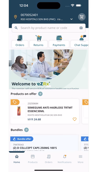 eZRx+ Screenshot 1 - AppWisp.com eZRx+ Screenshot 1 - AppWisp.com