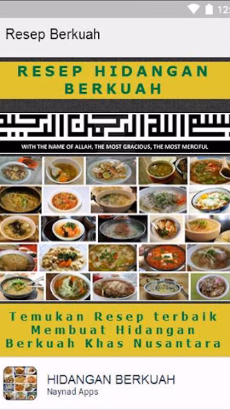 Resep Masakan Berkuah Screenshot 4 - AppWisp.com Resep Masakan Berkuah Screenshot 4 - AppWisp.com