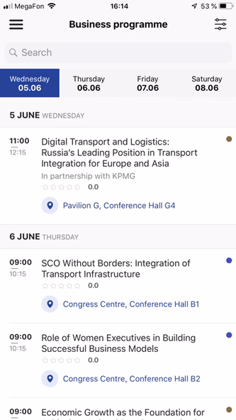 SPIEF 2019 Screenshot 4 - AppWisp.com SPIEF 2019 Screenshot 4 - AppWisp.com