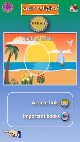 life chance Screenshot 3 - AppWisp.com