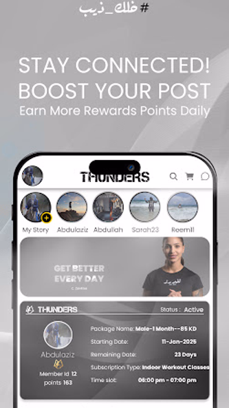 iThunders Screenshot 2 - AppWisp.com