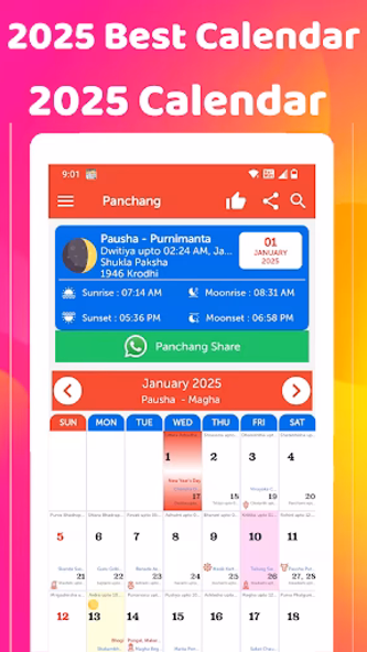 2025 Calendar Screenshot 2 - AppWisp.com