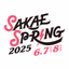 SAKAE SP-RING - AppWisp.com