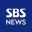 SBS 뉴스 - AppWisp.com