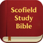Scofield Reference Bible Com. - AppWisp.com