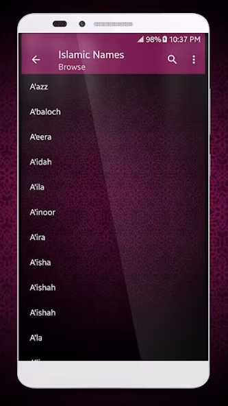 Islamic Names Dictionary Screenshot 2 - AppWisp.com Islamic Names Dictionary Screenshot 2 - AppWisp.com