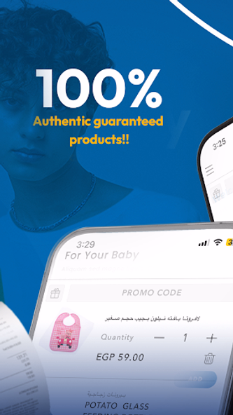 bemart Screenshot 3 - AppWisp.com bemart Screenshot 3 - AppWisp.com