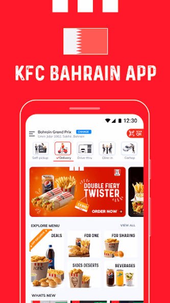 KFC Bahrain- Order Food Online Screenshot 1 - AppWisp.com KFC Bahrain- Order Food Online Screenshot 1 - AppWisp.com