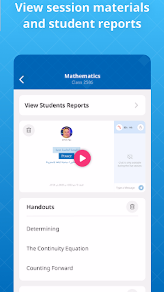 Nagwa Tutors Screenshot 4 - AppWisp.com Nagwa Tutors Screenshot 4 - AppWisp.com