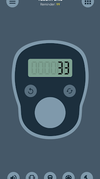 Tasbih Counter Lite: Dhikr App Screenshot 1 - AppWisp.com Tasbih Counter Lite: Dhikr App Screenshot 1 - AppWisp.com
