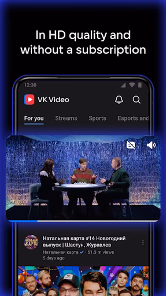 VK Video: movies, cartoons, TV Screenshot 3 - AppWisp.com VK Video: movies, cartoons, TV Screenshot 3 - AppWisp.com