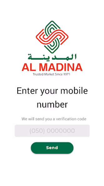 Al Madina UAE Screenshot 1 - AppWisp.com
