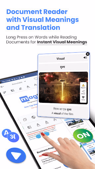 MagTapp - Browser, PDF, Learn Screenshot 2 - AppWisp.com MagTapp - Browser, PDF, Learn Screenshot 2 - AppWisp.com