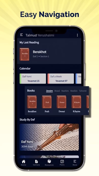 Jerusalem Talmud Screenshot 3 - AppWisp.com Jerusalem Talmud Screenshot 3 - AppWisp.com