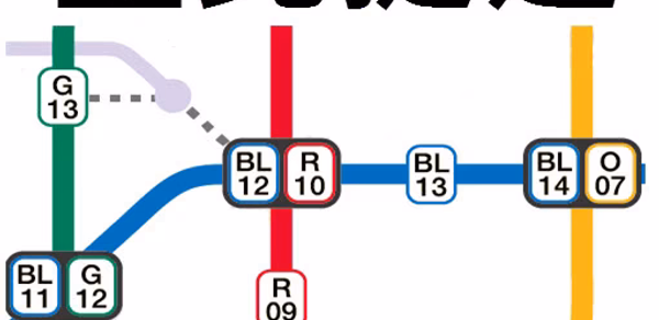 Taipei Metro Route Map Header - AppWisp.com Taipei Metro Route Map Header - AppWisp.com