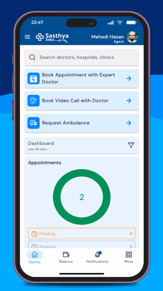 Sasthya Seba for Agents Screenshot 2 - AppWisp.com Sasthya Seba for Agents Screenshot 2 - AppWisp.com
