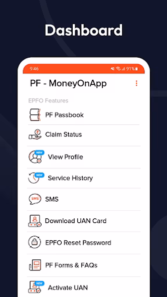 PF Balance, UAN, EPF balance Screenshot 1 - AppWisp.com PF Balance, UAN, EPF balance Screenshot 1 - AppWisp.com